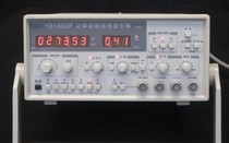 YB1601 1602 low frequency function signal generator YB1602P power signal generator audio signal source