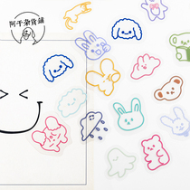Agan grocery store) Cute stickers ins Wind account diy material cute small stickers sealing stickers