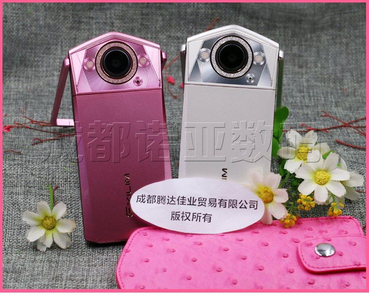 Casio / Casio EX-TR750 TR600 Casio Star Gold Selfie Artifact Beauty Girl - Máy ảnh kĩ thuật số máy ảnh giá rẻ