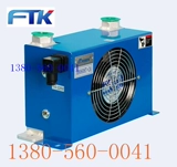 Охлаждающий охлаждающий охлаждающий охлаждающий охлаждение AH0608T-CA AC220V AH1417T-CA AH1470T