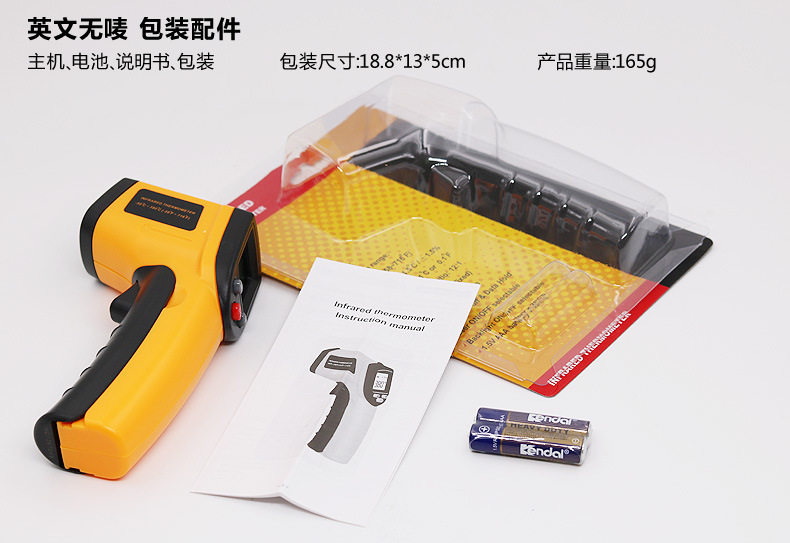 320 английская упаковка