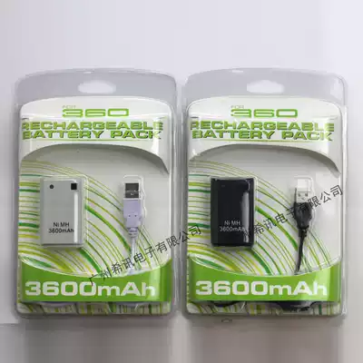 XBOX360 wireless handle battery pack XBOX360 handle battery XBOX handle battery charging cable
