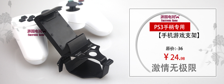 PS3 xử lý Không Dây Bluetooth PC trò chơi máy tính điều khiển USB cable game controller WIN78 rung đôi tay cầm ps