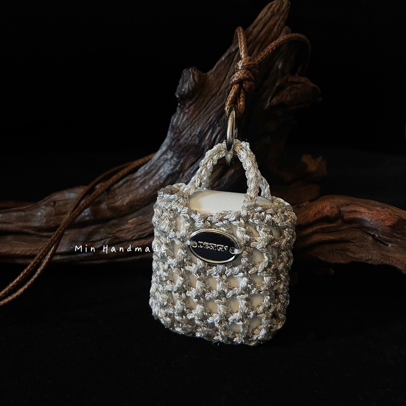 Min | Silver Crochet Small Bag Earphone Bag Material Kit/Finished Product
