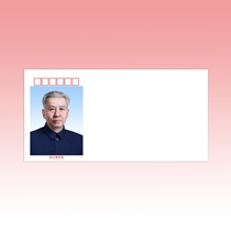 Liu Shaoqi 140g DL thick art seal philatelic envelope