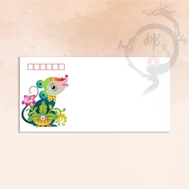 16 Zodiac rat DL Art seal 2020 Gengzi year rat year can be used as a real mail seal