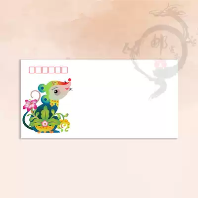 16 Zodiac rat DL Art seal 2020 Gengzi year rat year can be used as a real mail seal