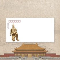 16 Terracotta Warriors Chinese cultural monuments high-quality DL art seals thickened envelopes