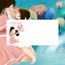 2 Mothers Day 140 gr DL Fine Art Cover Stamp Envelopes Envelope