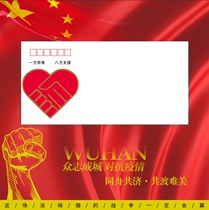 All sides support 140g DL thick art envelope