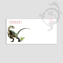 Dinosaur 3 140g DL thick art seal philatelic envelope actual mail envelope