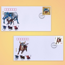 2021 Cynch Ugly Bull King Beach IV Tonghua Four rounds of Shaw Bull Semi - Finished Envelope