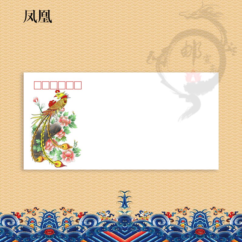 Phoenix 1 (140 gr DL fine art seal)