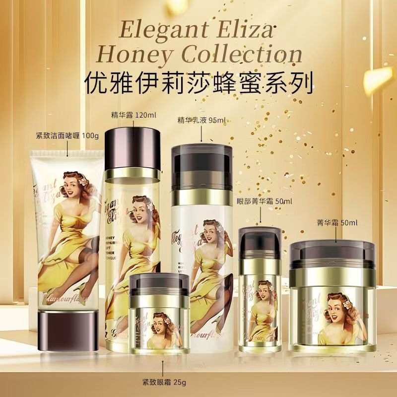 Granma Flandropeptide Firming, Lifting, Anti-Wrinkle Skin Care, Fades Fine Lines, Dullness, Tightens, Hydrates and Moisturizes for Men and Women