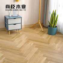 Oak solid wood herringboard geothermal lock floor warm floor log real color Gare gray Nanxun factory