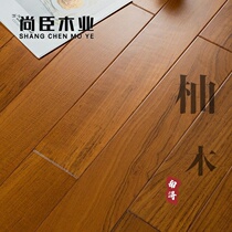 Myanmar teak multi-layer three-layer pure solid wood floor herringbone spelling fish lock geothermal floor heating Nanxun factory