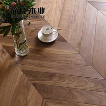 Black walnut fish bone spelling pure solid wood flooring Oak Panlong Diamond geothermal lock floor heating Nanxun factory