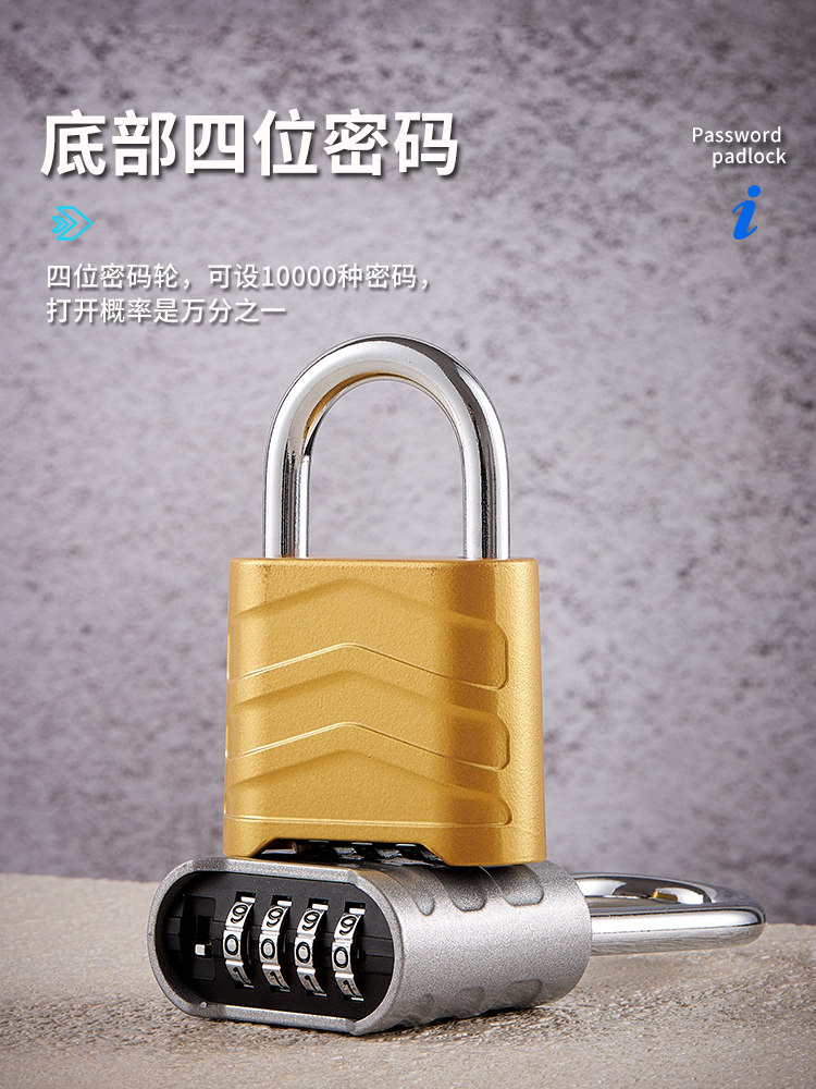 Password Padlock, Old-Fashioned Metal Warehouse, Student Dormitory Door, Locker, Boarding School, High School, Outdoor Lock, Large Padlock