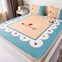 Latex mat three-piece summer double household air-conditioning mat cool feeling Tencius mat can be washed 1 5 meters 1 8 beds