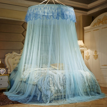Ceiling dome Princess wind encrypted mosquito net double household 12 1 5 1 8 2 m bed floor ceiling free installation