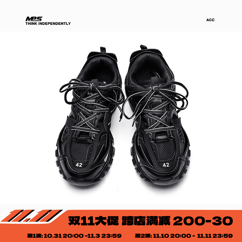 Paris daddy shoes men's three generations of black warrior black ins tide thick bottom to increase the trend of wild couple functional wind