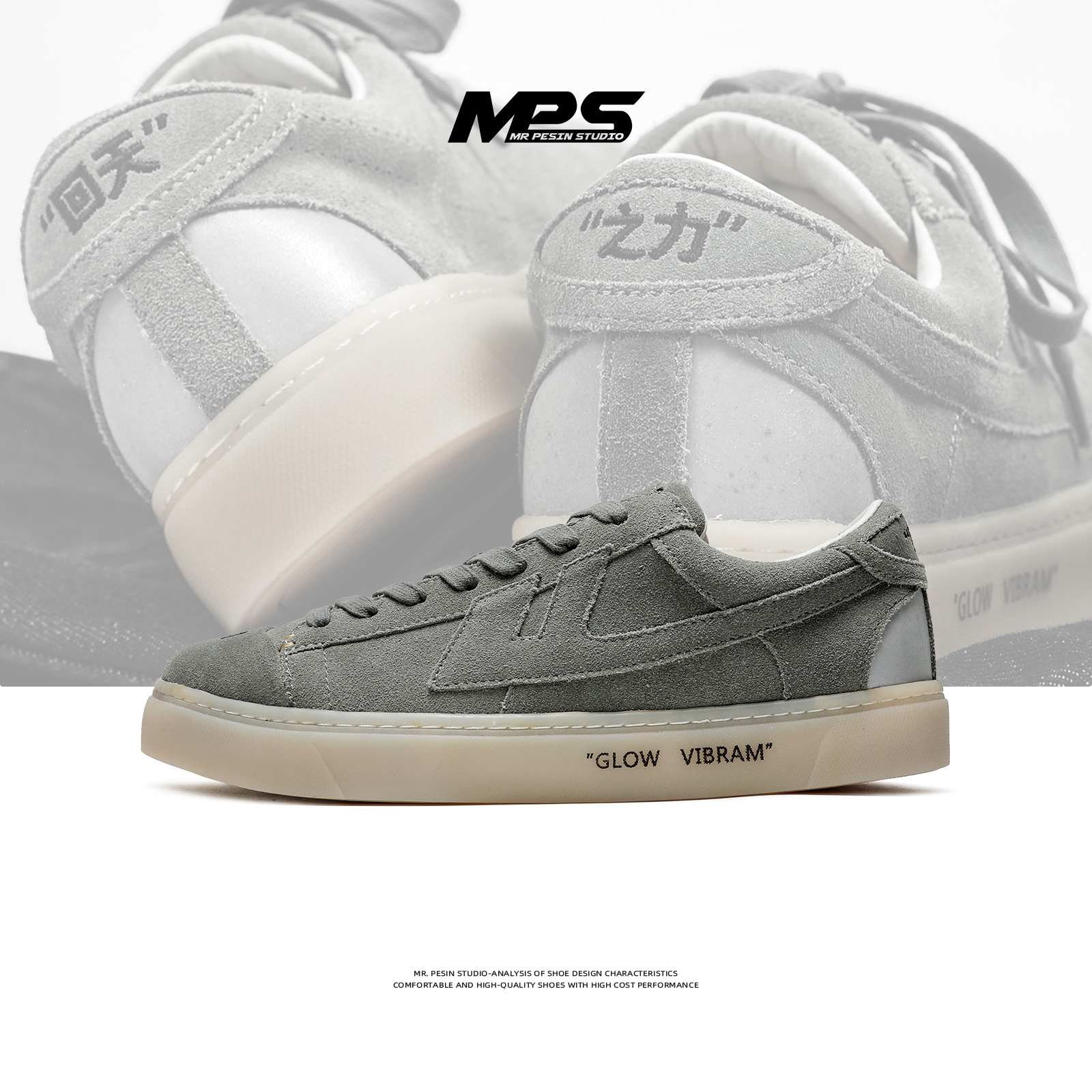 Return back to the sky second generation of night light sneakers couples shoes sneakers sneakers men's shoes spring and autumn men's shoes