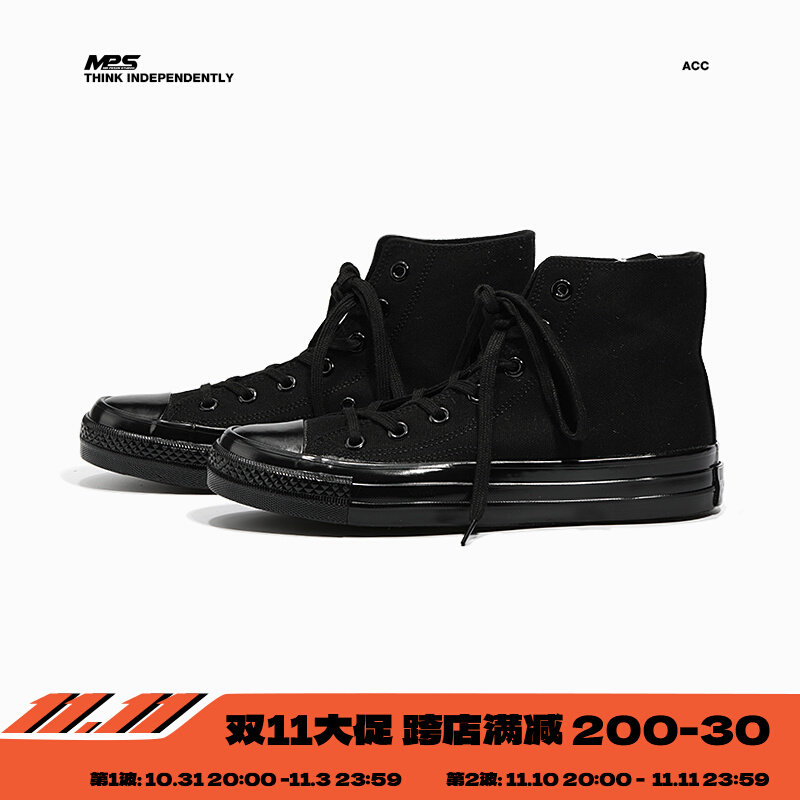 Japanese Yamamoto style shoes Okayama Kurume niche original shoes black high-top canvas shoes men's vulcanized small black shoes