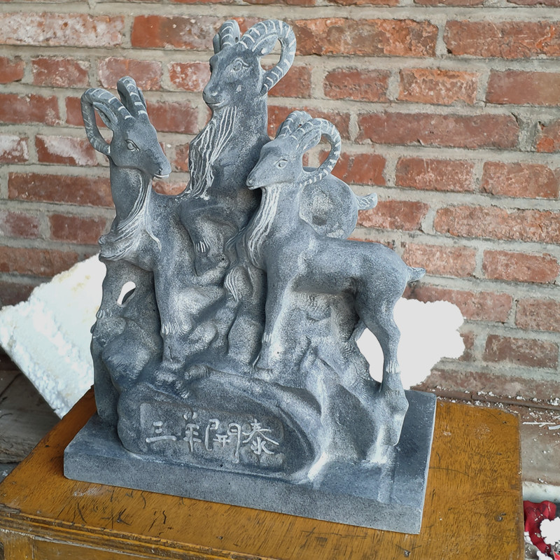 Stone Carving Three Sheep Kaitai Town Residence Stone Feng Shui Goats Zodiac Zodiac Home Turquoi Money Sheep Decorations