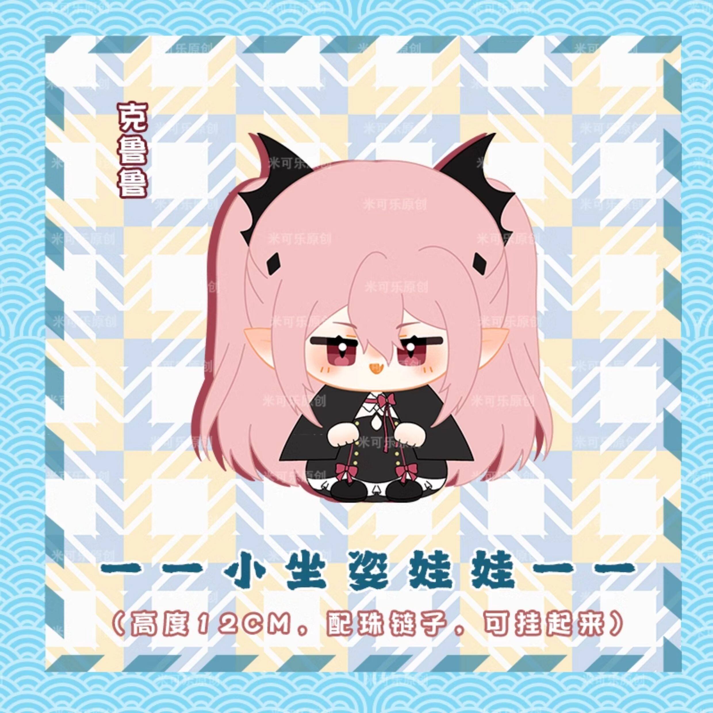 O1CN01rWKkKD1OHwoI9DnJL_!!