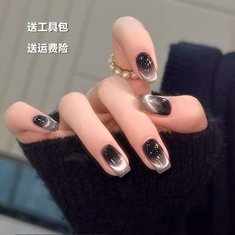 Purely Handmade Cat-Eye Wearable Nails 2024 New Dark Style Sweet Cool Spicy Girl Manicure Removable Fake Nail Patches