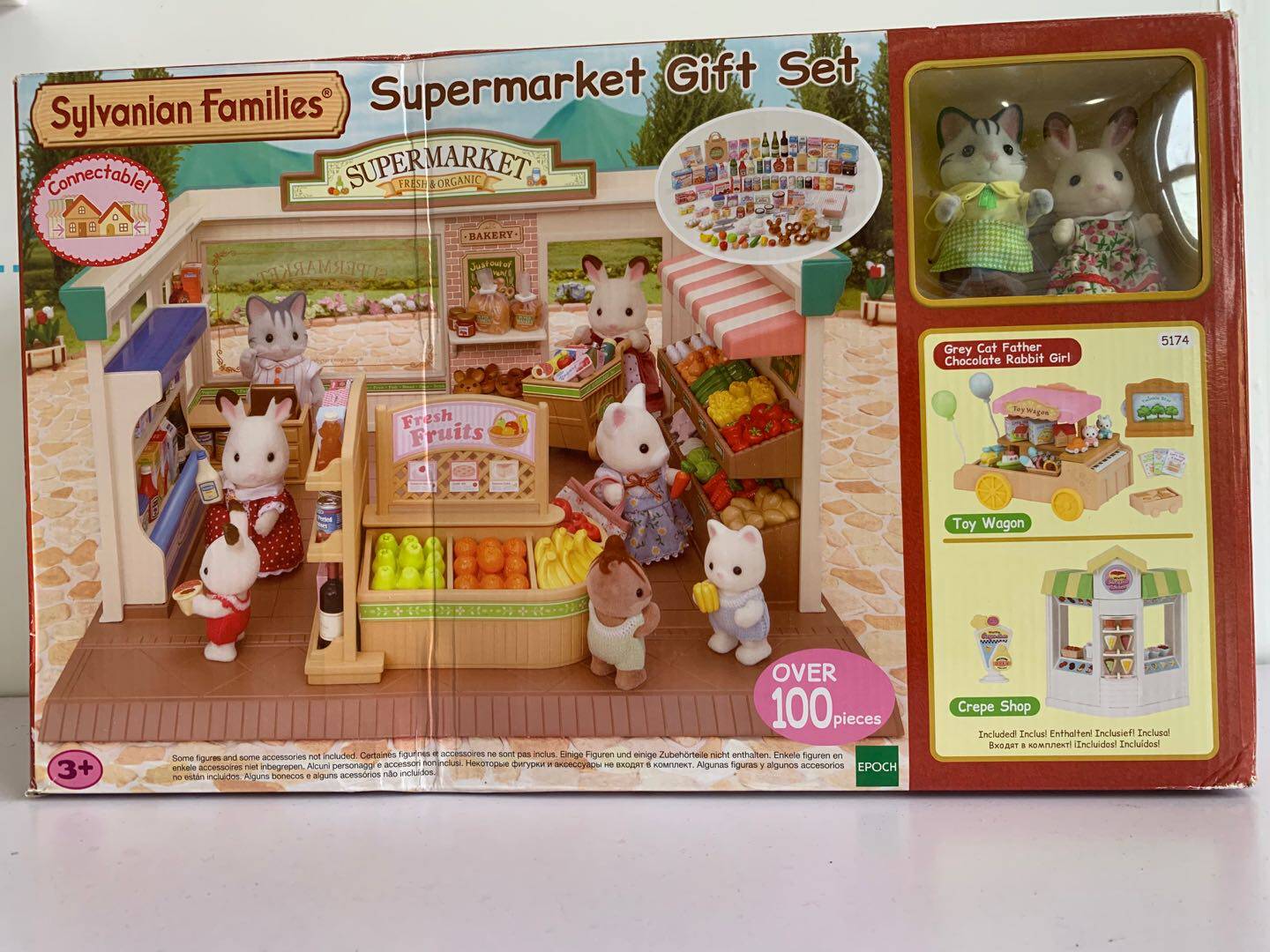 British Sylvanian Families Forest Family Supermarket Gift Box
