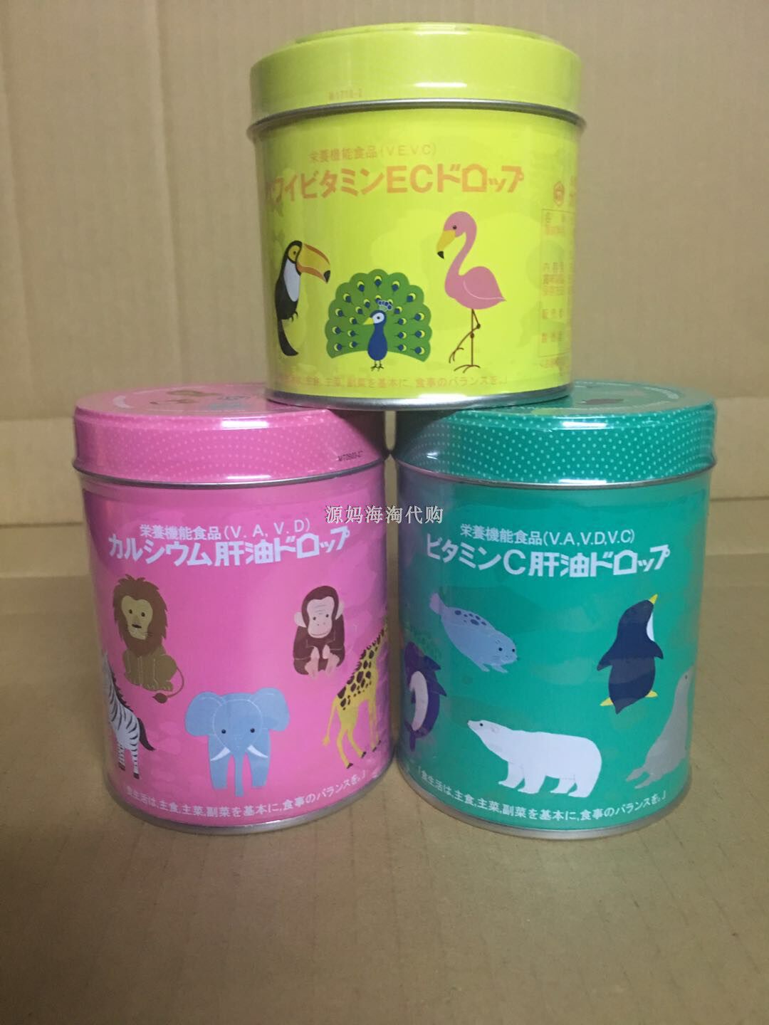 Japan Kawai KAWAI plus calcium vc compound vitamin cod liver oil kindergarten version liver oil pills 300 tablets