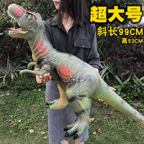 Super Size Bully Dragon Dinosaur Toy Soft Glue Emulation Animal World Suit Model Monster Child Gift Boy