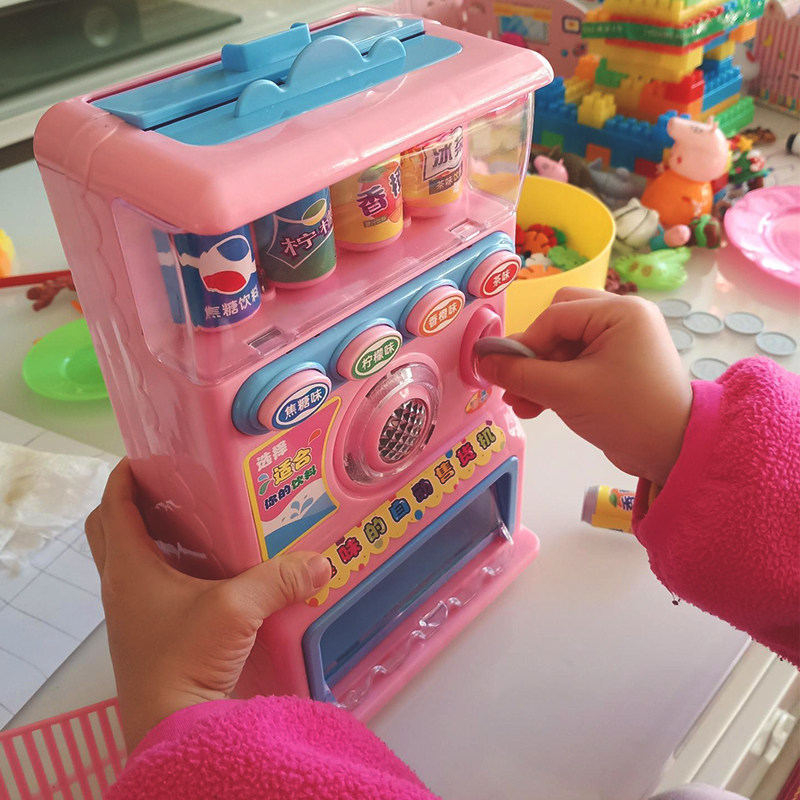 Children's automatic vending beverage machine toy candy sales coin cash register boys and girls birthday gifts