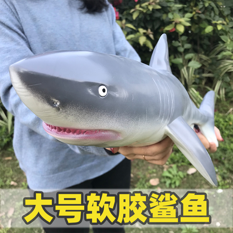 Large Shark Artificial Marine Life Undersea Animal Model White Megalodon Boy Kidsren's New Year's Gift Toy