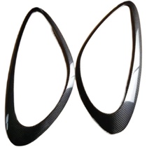 11-14 years Porsche Cayenne Carbon Cayenne carbon fiber light frame light eyebrow 958 light eyebrow