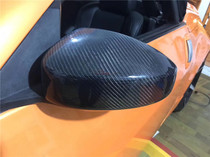 350Z Z33 modified carbon fiber mirror shell decorative rearview mirror cover special mirror shell 03 to 06 spot