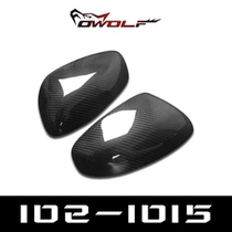 Mazda RX8 modified carbon fiber rearview mirror shell old RX 8 mirror cover mirror shell