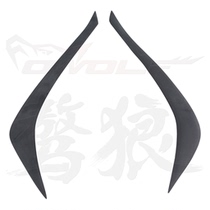 Reiz Resin Eyebrow FRP Lamp Eyebrow Pair Pack 10 to 12 Reiz Lamp Eyebrow