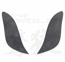 Supra speed running resin lamp eyebrows FRP lamp eyebrows a pair of back 3M glue