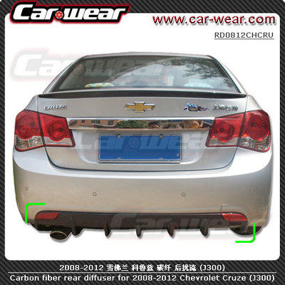 Vacuum Perfusion Chevrolet Cruz Carbon Fiber Post Disturbation (J300) Back Lip 2008-2012