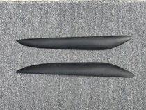 Xingcheng resin eyebrow lamp Xingcheng eyebrow lamp FRP pair set Mazda3 eyebrow lamp