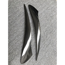 Suitable for BMW 5 Series GT GT528 GT535 520 525 525 530 f07 carbon fiber headlights