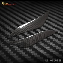 Old Corolla Corolla modified carbon fiber eyebrow Corolla lantern 1 pair