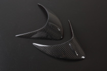 GT 86 carbon fiber eyebrow 86 headlight decorative parts rear eyebrow headlight eyebrow