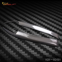Suitable for Nissan R32 modified carbon fiber eyebrow R32 lampblack pair with 3M glue