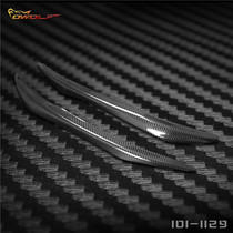 Suitable for Mazda CX 5 modification real carbon fiber headlight eyebrow CX5 headlight eyebrow decorative sticker 13-16