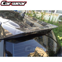 Volkswagen Champ Cool Carbon Fiber Tail Sirocco Carbon Fiber OSIR Empennage Top Wing Set Wind Wing