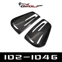 Spot Mercedes-Benz W204 mirror cover rear lens cover dry carbon fiber modified mirror shell decoration special paste type