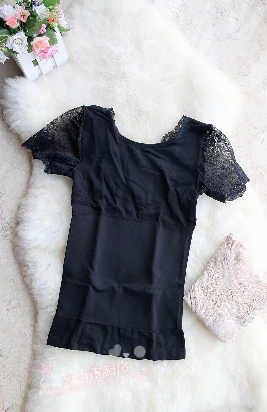 Body en polyester - Ref 651939 Image 12